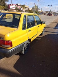 برايد • مكينة مكفولة • غرامات