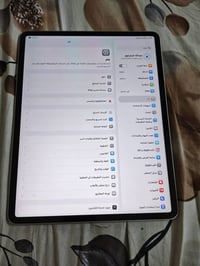 للبيع  07814161658