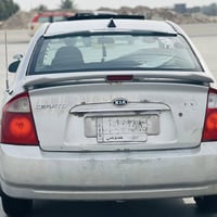 سبكترا 2004 07832788184 تفاصيل اتصل