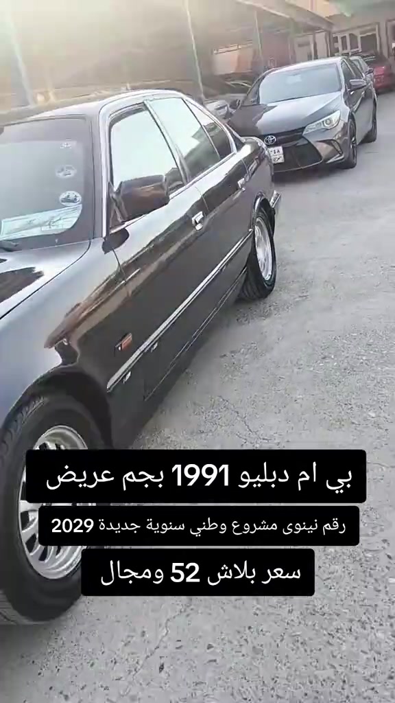 #***********  #***********  #كوردستان #اربيل #العراق 

