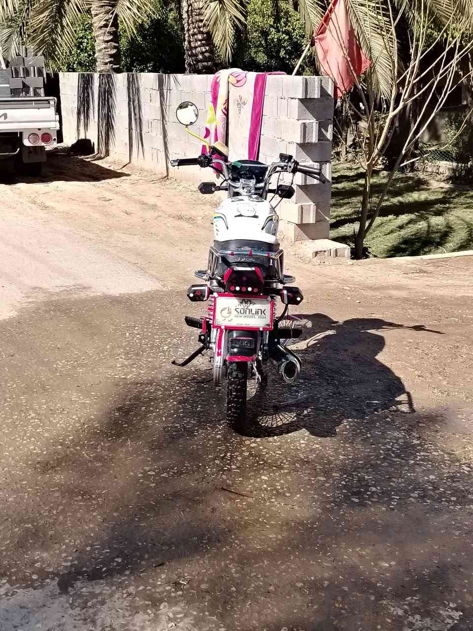 سلام عليكم دراجه لبيع
دراجه فول نضافه وشلعه حلوه 
السعر خاص 
رقم صاحبهه ***********
