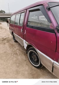 كيا بستا • ١٩٩٥ • سنوية مجددة ٢٠٢٧