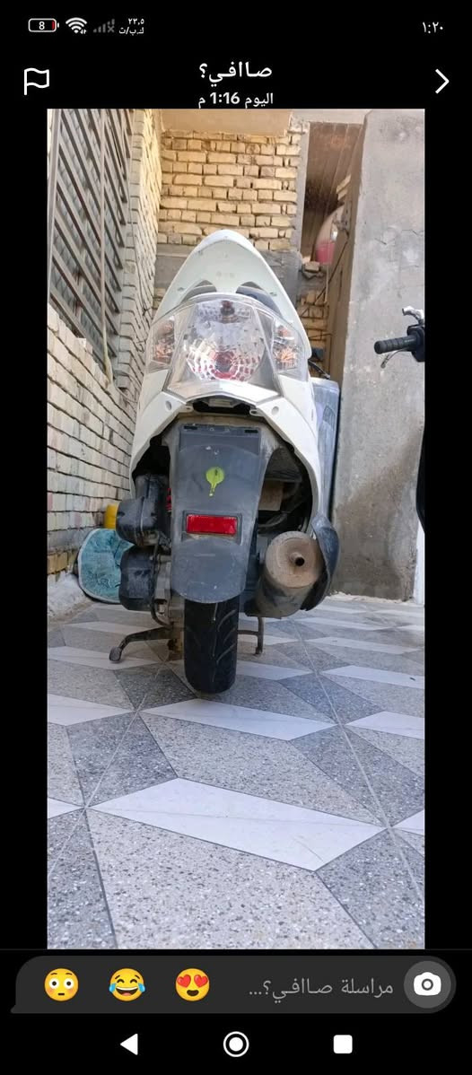 كامكو بوليسي V2مكينه 150 كفاله عام ل تواصل *********** مكاني الرفاعي
