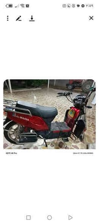 سلام وعليكم دراجه شحن موديل2022للبيع 07813070722