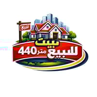 الجمعيات الاولى • ٤٤٠م • قابل للتقسيم