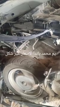 قطع غيار سيارات • ماكو تفاصيل