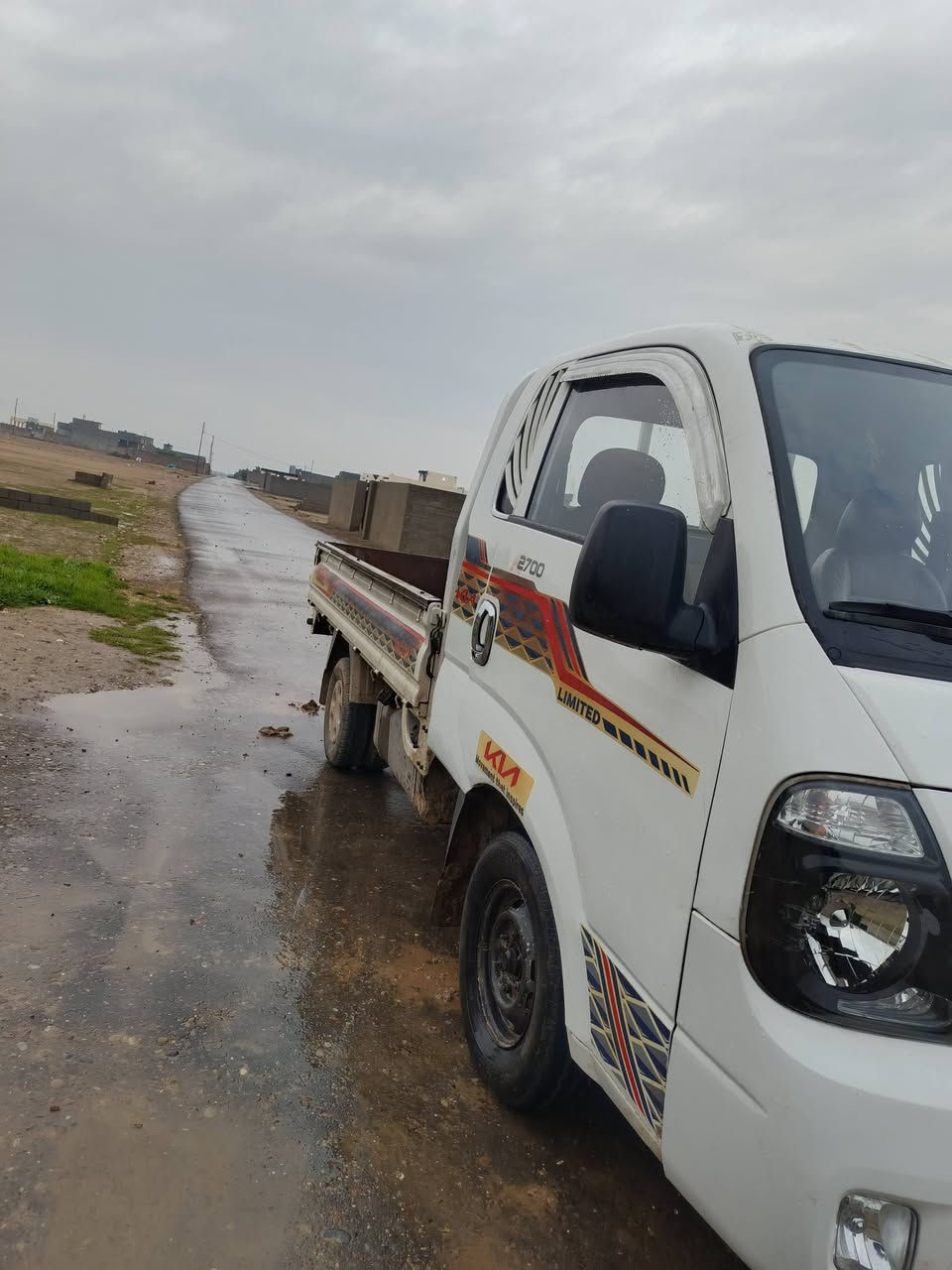 كيه 2014 صلاح الدين دولي صبغ بونيد شرط تحويل ‏‪***********‬‏ السعر 110
