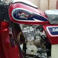 ستوته دايوان موديل 2019 أوراق كامله اصوليه كهربائيات جدد لايت اشاير دش...