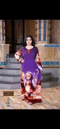 متبقي رمضاني • ملابس • درزن