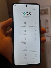 انفنكس هوت 40 برو • ٢٥٦ • بغداد شعب