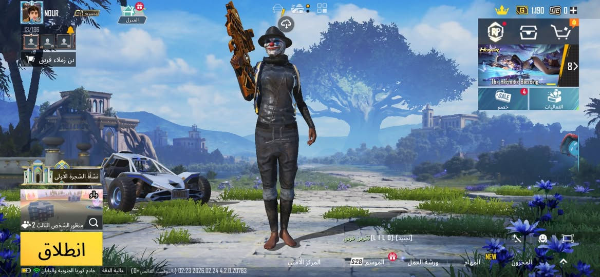 سلام عليكم حسابين بيع او مراوس  كوري6586569090 مستوه 72 عالمي 80// 51745175454 مكان بغداد طوبجي وجه ل وجه


**إذا كنت صاحب هذا الإعلان وتريد حذفه لأي سبب، رجاءا أرسل رسالة إلى الدعم الفني**