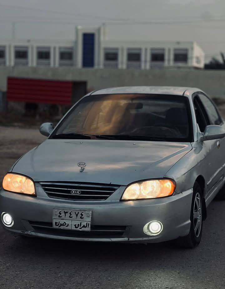 للبيع كيا سبكترا موديل 2002
مصبوغة حزام بدون حادث قوي بدون دواخل بدون تبديل

رقمها دهوك 

محركها 2000 شرط ومابي اي تبخير

گير اوتوماتيك شرط جديد

تخم تايرات جدد 

تبريد ثلج 

السيارة غرفتها نظيفة وحلوة 

السعر 44 وبيه مجال للشراي

للاستفسار ‭0774 805 3088‬

مكاني صلاح الدين - قضاء العلم
