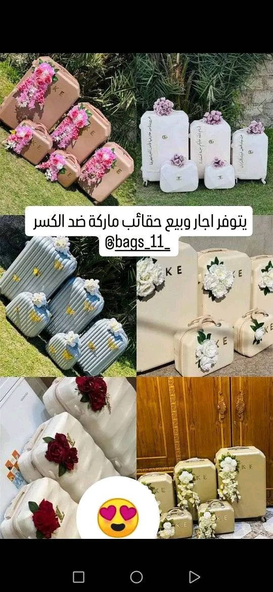 بيع


**إذا كنت صاحب هذا الإعلان وتريد حذفه لأي سبب، رجاءا أرسل رسالة إلى الدعم الفني**