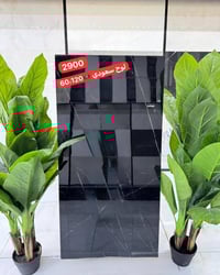 الباري سيراميك • بورسلين نانو بوليش • ٦٠×١٢٠