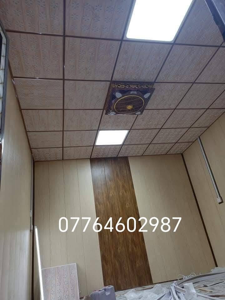 خلفه سقوف ثانويه عمل كرسته وعمل وبانسب لأسعار بديل رخام تغليف جدران بلاستك واتساب *********** مسدس طلقه وبانسب لأسعار *********** واتساب بغداد كرخ ورصافه
