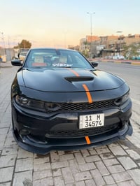 جاجر • ٢٠٢٣ • تعديل كامل