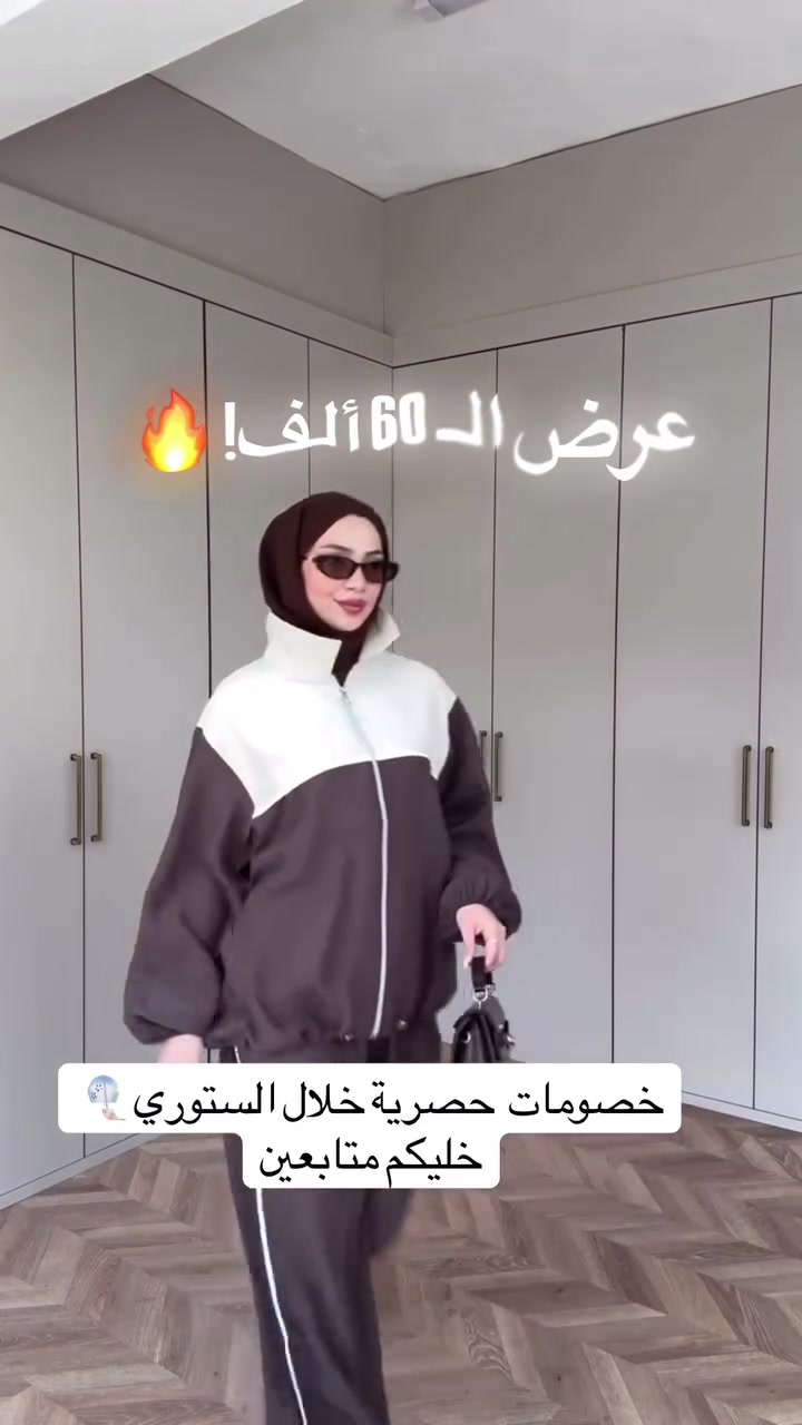 السعرالسابق 95 ❌
السعر الحالي60✅


**إذا كنت صاحب هذا الإعلان وتريد حذفه لأي سبب، رجاءا أرسل رسالة إلى الدعم الفني**