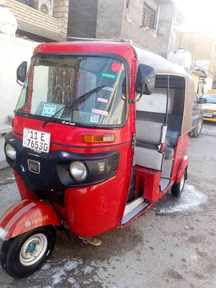 السلام عليكم تيك توك موديل 18 الشهر السادس تكتك رقم سنويه تكتب خير من الله تكتك معمرها تيك توك معمر بيها بس الدوس فقط تقتل خير من الله تكتك بوجهها للشارع جير مكينه حداديتها خير من الله كل نقص ما بيه 1000 دينار ماذب عليهن الشراي ينتصر الوان بغداد الزعفرانيه السعر6
***********
