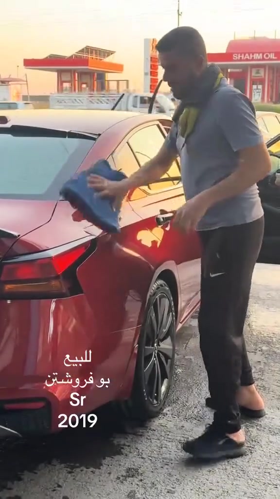 للبيع رقم اربيل sr 2019
***********
بو فروشتن 2019
