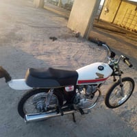 هوندا 70 • نامه كامله • تعمير 25