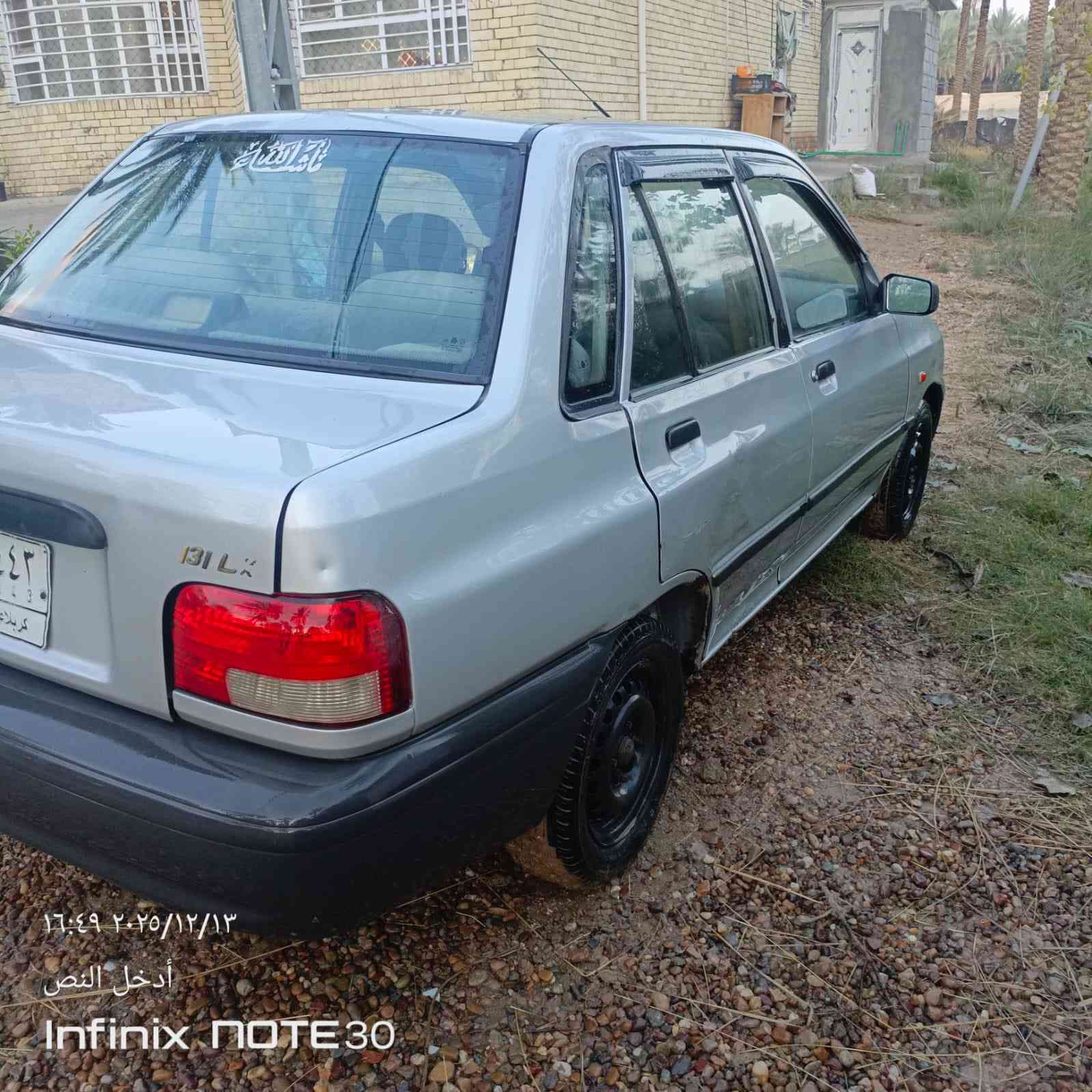 سايبا للبيع مديل 2012 السياره بيه بس جاملغ امامي مصبوغ
او الباقي كفاله گشره شويه يرادله ترتيبات.  
 مكينه كير كهربائيات كفاله حداديته حلوه
 رقم كربلاء بسمنه السعر ٣٥. او بيه مجال بسيط 
مكاني كربلاء الاحسينيه  الرقم ***********.
