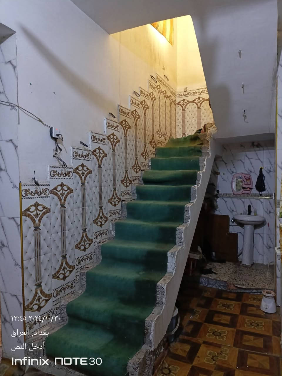 دار للبيع المساحه 80مترمربع جنس الارض سكك  المكان بغداد حي النصر الثانية شارع حجي مسلم 
بناء بلوك والسقف صب مسلح يحتوي على محل حلاقة واستقبال وصالة وغرفة نوم ومطبخ وصحيات داخلي وخارجي
الطابق الثاني يحتوي على غرفة نوم وصحيات
السطح شتايكر السعر 50مليون
للاتصال ***********
