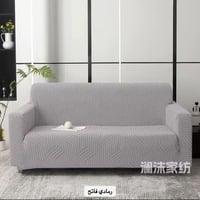 تلبيسة تخم • ١٠ مقاعد • غير مستعملة