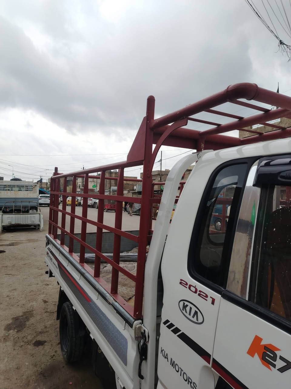 سلام عليكم لبيع محجر كيا مال نثيه جديد تزكام بوري ابو العكس مكان بغداد مكلف بنشر ***********
