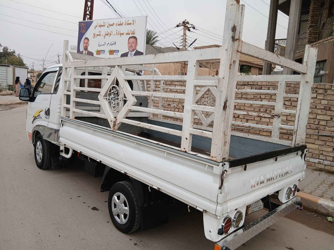 سلام عليكم للبيع كيه عموشه موديل ٢٠١١ رقم بغداد مكفوله كير محرك اكسل تخم تاير كهرباءيات كلا جديد سياره جاهزه من كلشي العنوان بغداد الطارميه الشراي يتصل الهاتف ***********// ***********
