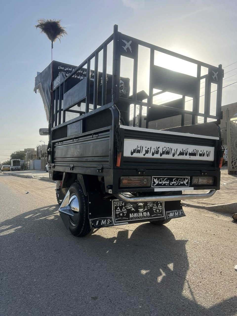 السلام عليكم موديل 25 كفاله عامه أوراق كامله متعوب عليها كلش تخم تاير جديد دبل ابو لختم كفاله عامه محرك برغي مامفتوح السعر 1950 مكاني بغداد حي lلعلام ***********
