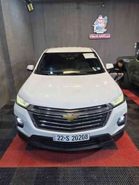 ترافيرس ٢٠٢٣ • مرقم اربيل • بدون ايرباك