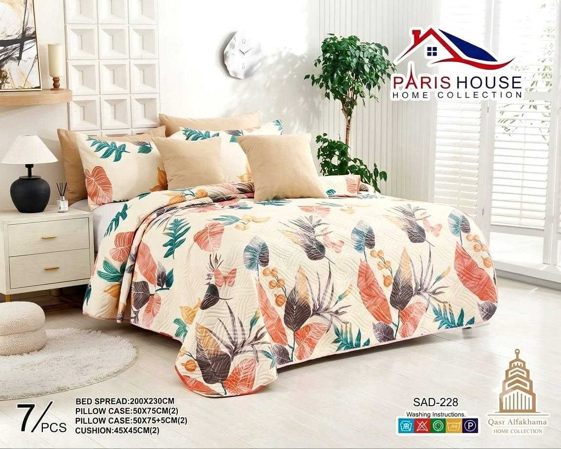 فرشة نفرين🖤
السعر 33
قياس 220×240 سم
غطوة + تلبيسة + وجه مخدة 4 + وطه كوشة 2


**إذا كنت صاحب هذا الإعلان وتريد حذفه لأي سبب، رجاءا أرسل رسالة إلى الدعم الفني**