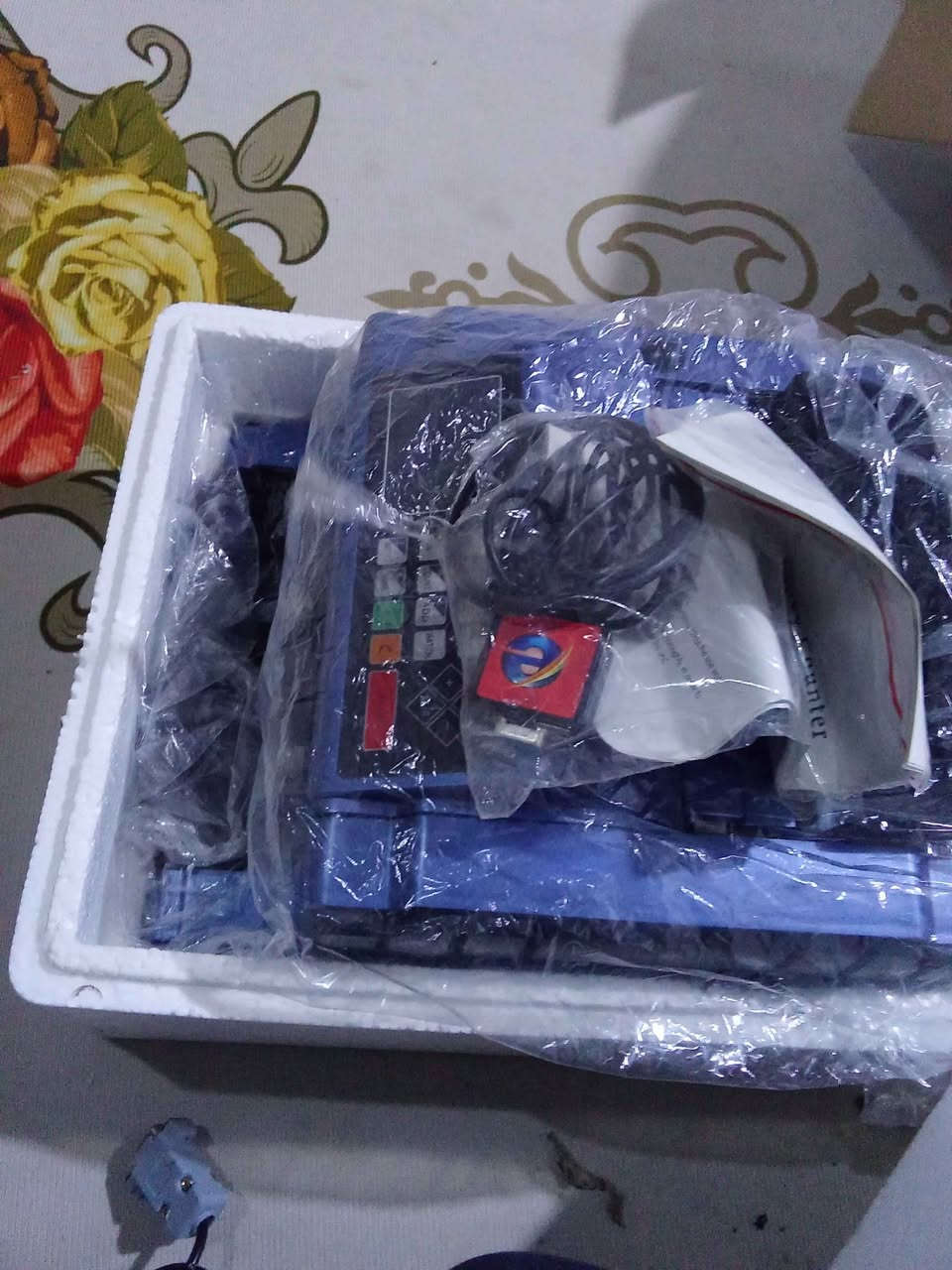 بيه مجال *********** ابو الخصيب, البصرة
