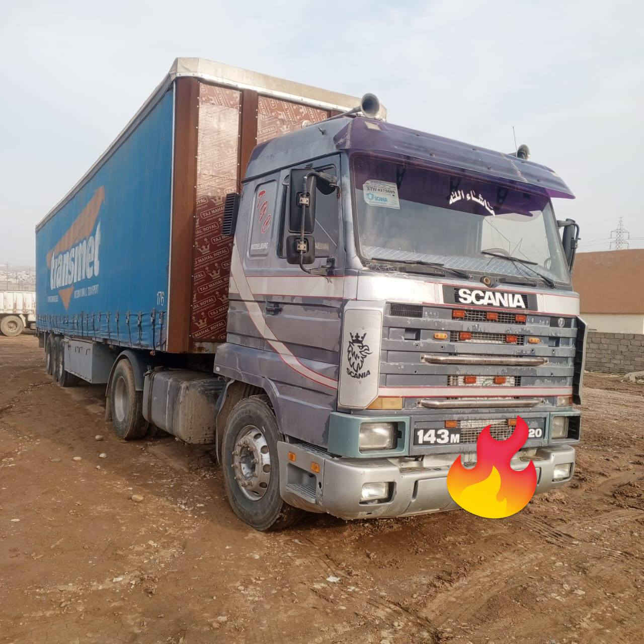 سكانيا143 كير 900 اكسن كير محرك شرط تطخم تاير راس وعربانة جادر ارتفاع 3امتاررقم دهوك شرط تحويل سيارة كفالة عامة
***********   ***********
