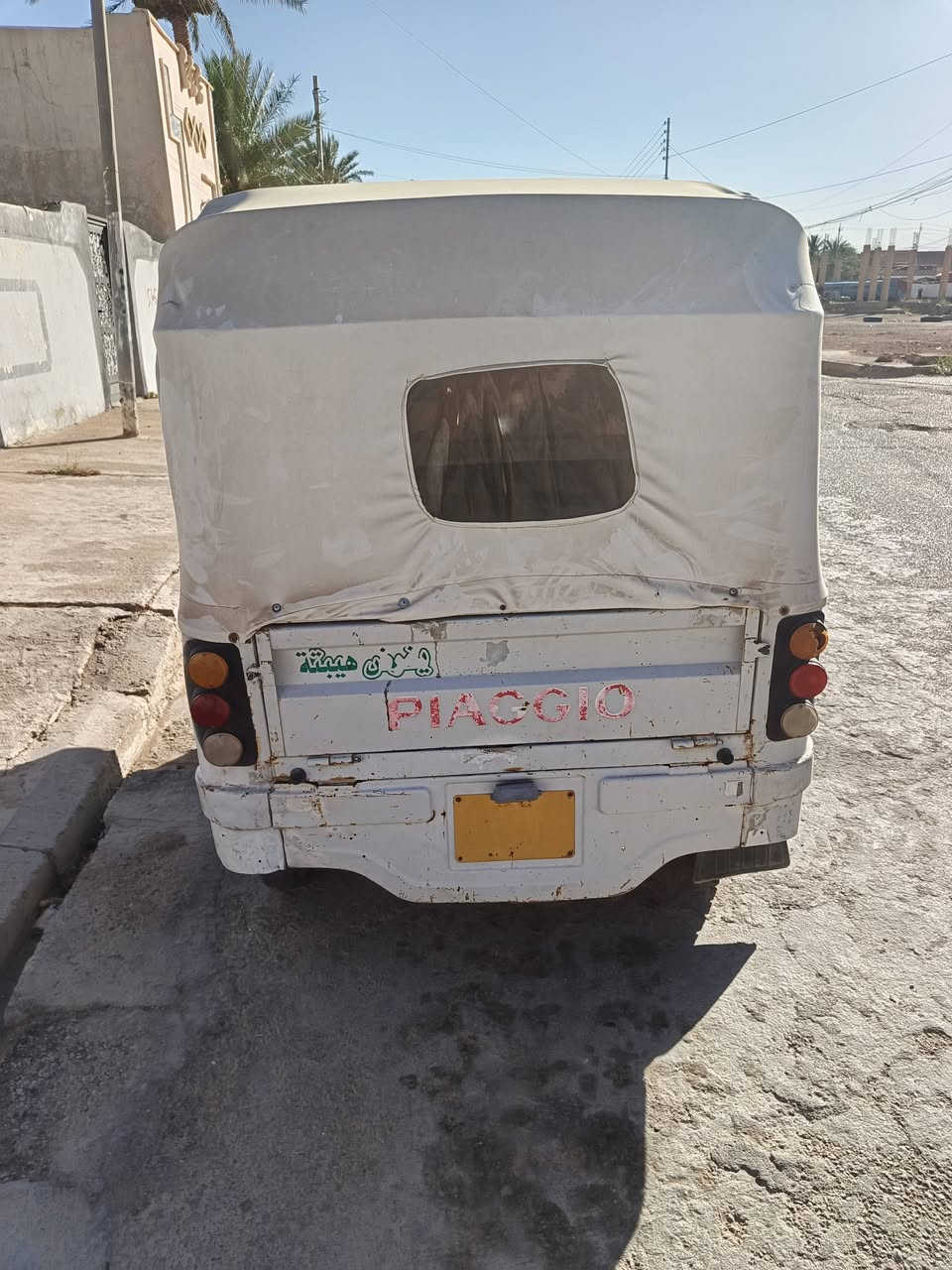 السلام عليكم
تكتك بياجو موديل 18 أوراقها 7 اصوليه 
جادر جديد ماشه وصليب جديده باتري جديد مرايات مال تيفي اس وياها تاير سبير وكشرها مثل ما موضح بالصورة 
معروضه بمليون و300 الف وبيها مجال
مكانها الانبار 

الشراي يتصل على الرقم ***********
