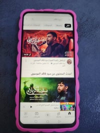 جهاز واي 9 برايم ذاكره 128 بطاريته 5000 السعر 85 بمجال  خابرني على الر...