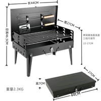 هذه منقلة شواء ذات حجم مناسب ومصممة لتكون سهلة الاستخدام والتخزين. بتص...