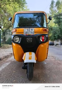 تكتك 22 كفاله عامه تكتك ازيرو 07736307523 مؤمل محمد