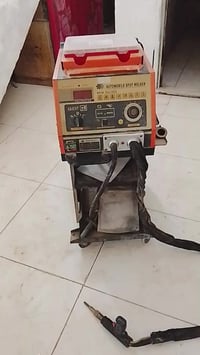 جهاز سمكري • جديد • متروك