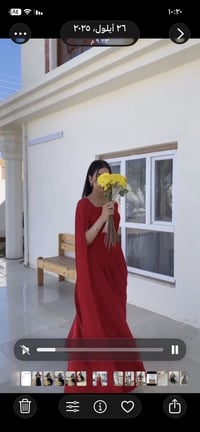 للبيع • توصيل • اصفر
