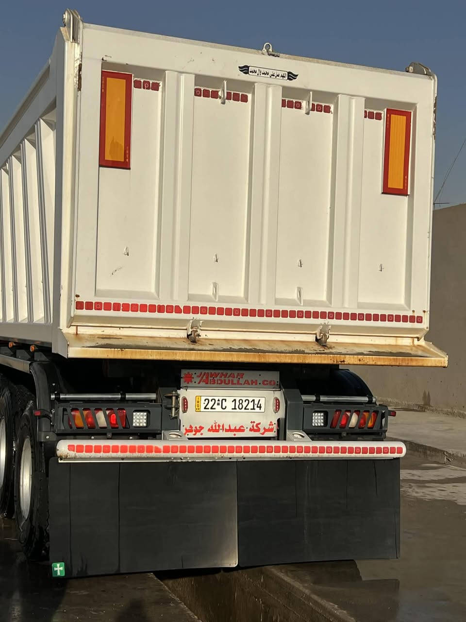 السلام عليكم
سكانيه 2002 سكس مكينه 420لاتبخير ولا تنقيص كير اوتماتيك12نمره مجموعه حديث2012 عربانه عبد الله جوهر2026 رقم اربيل  مرسمه وجاهزه بسمي ***********/***********
