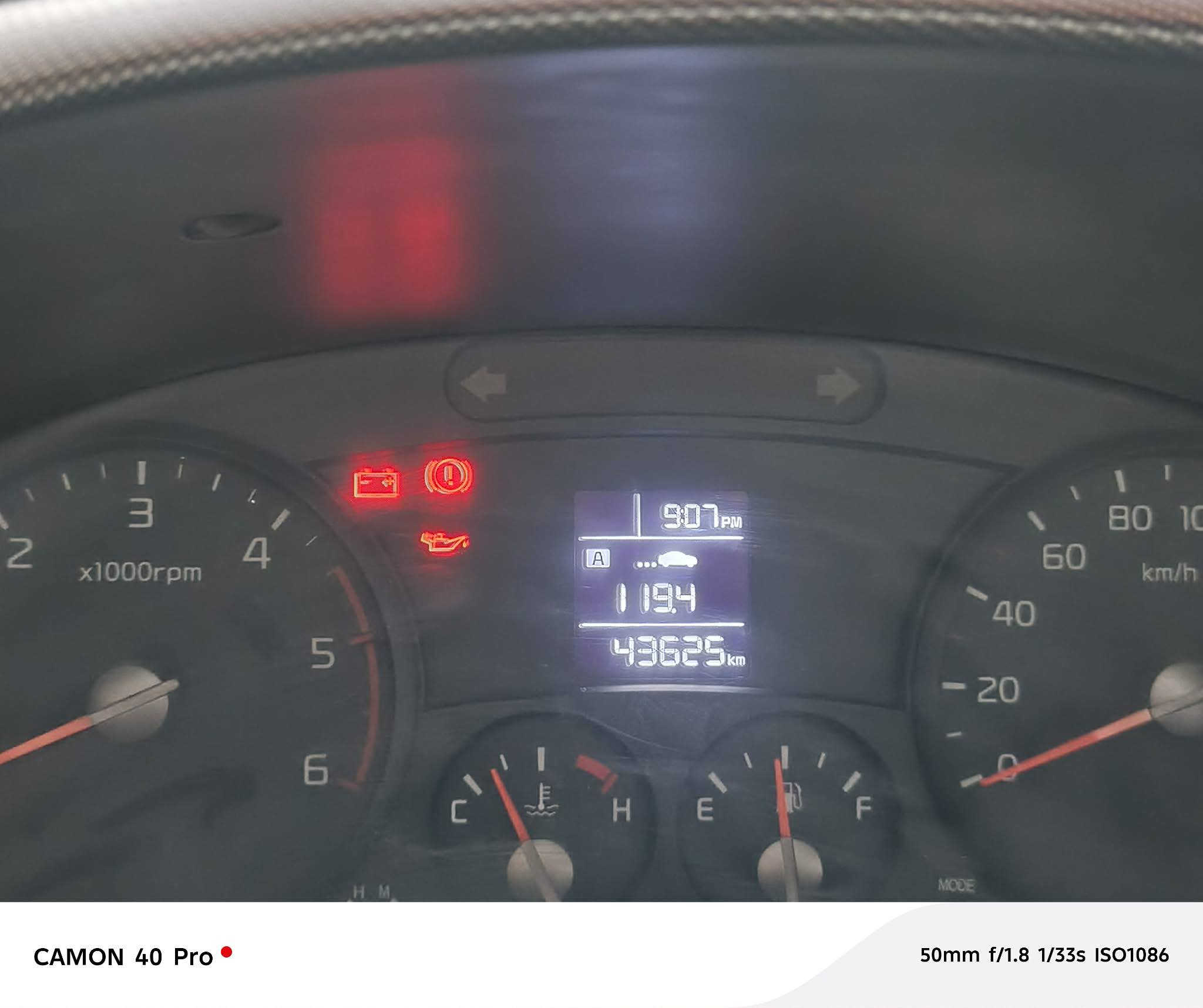 سلام عليكم
للبيع كيا بنكو موديل 2024  سعر 162 وبيها مجال بسيط           

فول سستم سيارة ماشية 45 الف

مواصفاتها سيارة فول دبل يرباك شاشة كار بلي

 : رقم لهاتف ***********

عنوان سيارة : ديوانية قضاء سومر
