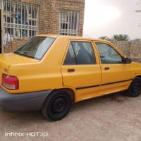 سايبا • ٢٠١٨ • مكفوله