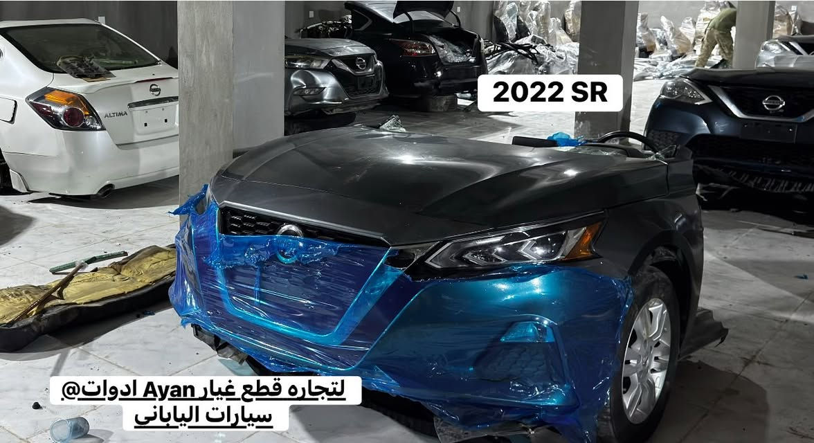 🚢 وصول حاوية جديدة كصّات ياباني 🇯🇵 وارد أمريكي 🇺🇸

متوفر كصات( جمله ومفرد)
📦 تحتوي على 16 كصّة مختلفة الموديلات 👇🏻
  
🚗 الموديلات المتوفّرة:
1️⃣ نيسان ألتيما SR 2022
2️⃣نيسان التيما 2021 SV 
3️⃣نيسان التيما 2008-2018 كل الفئات 
4️⃣ نيسان ماكسيما 2016 – 2018
5️⃣ نيسان سينترا 2013 – 2021
6️⃣سينترا 2019 محرك 2.0 تيربو
7️⃣كامري 2011 محرك 2.5 

�✨ ادوات أيــان  ✨🚗
قطع غيار سيارات يابانية وارد أمريكي أصلي 🔧🇺🇸
✅ أسعار مناسبة – جملة ومفرد
✅ توصيل لجميع المحافظات
✅ ثقة وجودة مضمونة

📍 موقعنا: ديالى - خانقين – قرب البلدية
📞 للتواصل: ***********

 الأصلــــي تـــلكــاه عدنــــا ✅

https://maps.app.goo.gl/NXgqcvWjJf24rAbu5?g_st=com.google.maps.preview.copy ￼

🧰 يتوفر لدينا قطع غيار (جملة ومفرد) ☑️

📲 للتفاصيل أكثر واتساب: ***********
💚 لطفااً الاتصال أوقات العمل فقط لطفاااااً
