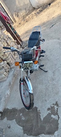 تايكر سونك • ٢٠٢٢ • اوراق شرط