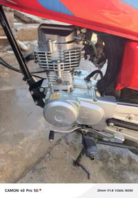 دراجه نامه شلامجه الببع بدون وراق دراجه داخله بدون كمرك بلاديه كهربايا...