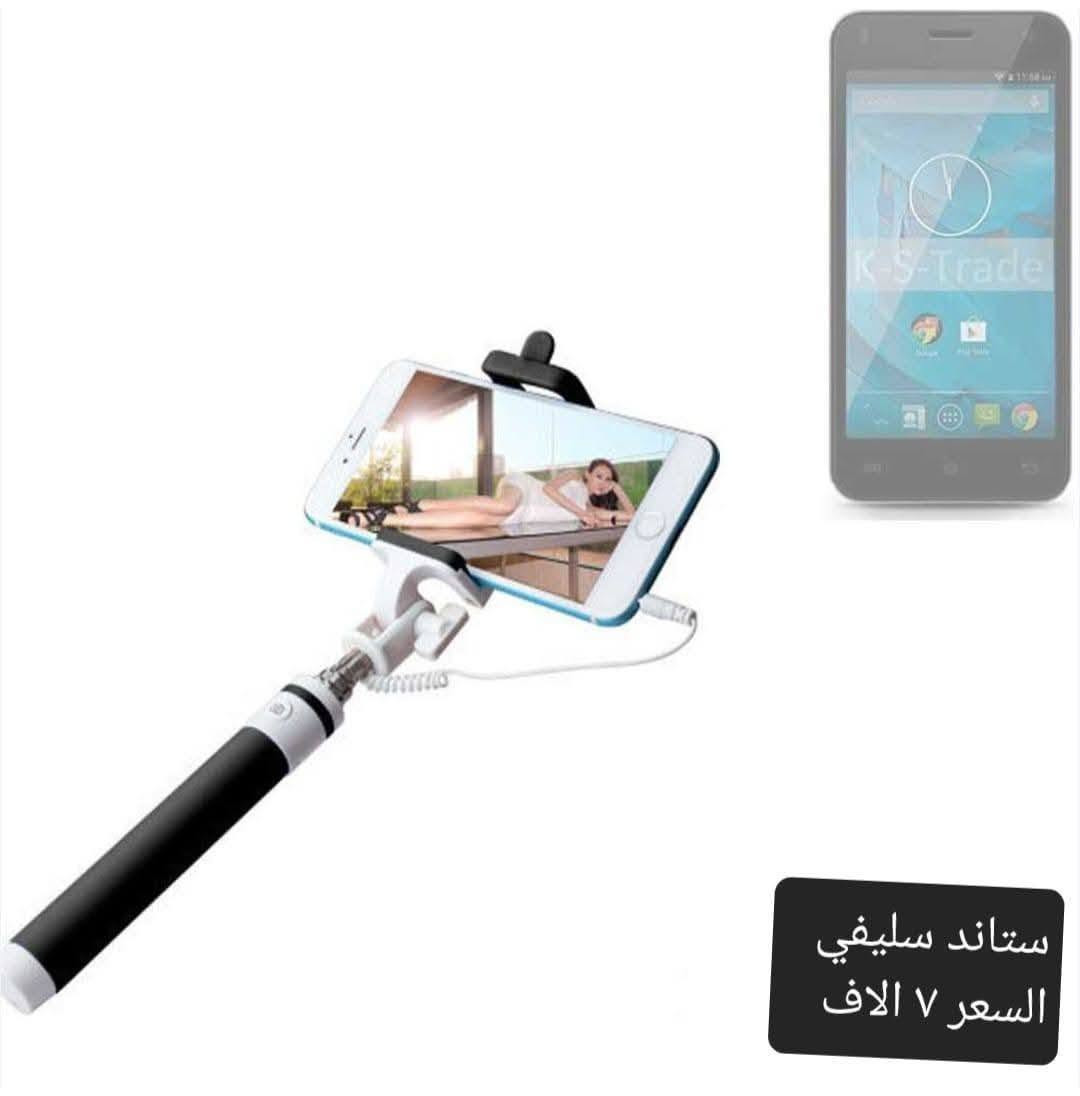 يوجد توصيل لكل المحافضات


**إذا كنت صاحب هذا الإعلان وتريد حذفه لأي سبب، رجاءا أرسل رسالة إلى الدعم الفني**