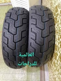 تايرات كولدن • ١٥٠٠ خلفي • توصيل مجاني