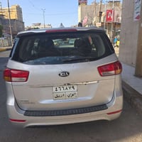 كرنفال • ٢٠١٦ • رقم اربيل