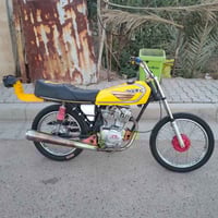 077664694350@ سعر 500